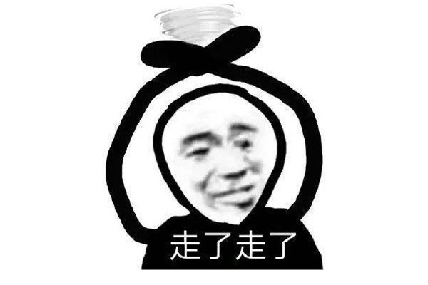 下頭男是什么意思網(wǎng)絡(luò)用語 下頭是什么意思 下頭男是什么意思網(wǎng)絡(luò)用語 下頭是什么意思