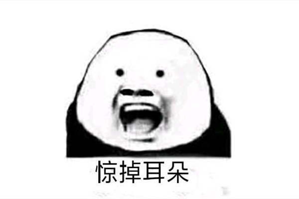 下頭男是什么意思網(wǎng)絡(luò)用語 下頭是什么意思 下頭男是什么意思網(wǎng)絡(luò)用語 下頭是什么意思