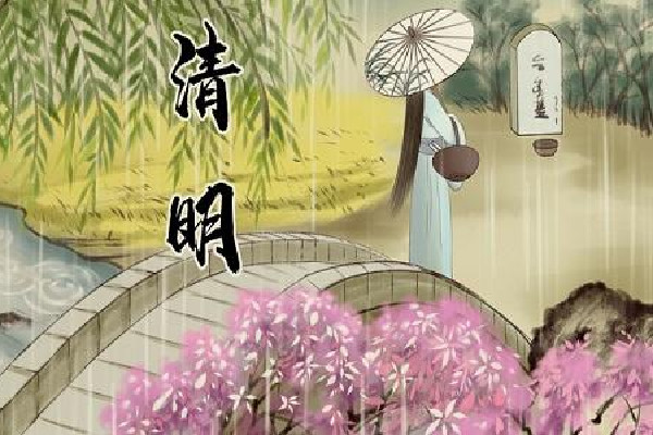 清明節(jié)掃墓時間上有什么講究 清明節(jié)掃墓要準(zhǔn)備什么東西