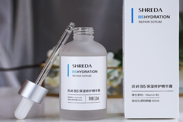 詮潤b5精華真的好用嗎 詮潤b5精華使用方法 詮潤b5精華真的好用嗎 詮潤b5精華使用方法