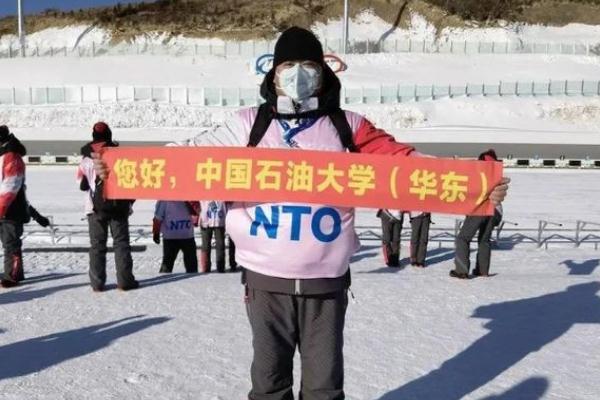 大學(xué)廚師請(qǐng)假去冬奧當(dāng)裁判 冬奧會(huì)裁判是怎么選出來(lái)的 大學(xué)廚師請(qǐng)假去冬奧當(dāng)裁判 冬奧會(huì)裁判是怎么選出來(lái)的