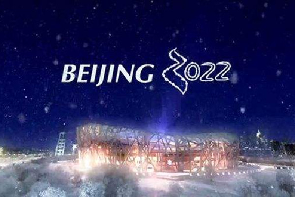 谷愛凌領(lǐng)獎(jiǎng)全場高唱歌唱祖國 冬奧會(huì)獲得金牌的人是誰