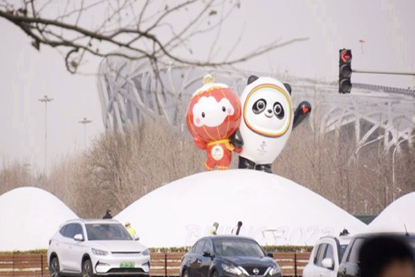 義墩墩告別現(xiàn)場(chǎng)冰墩墩驚喜亮相 義墩墩是什么意思 義墩墩告別現(xiàn)場(chǎng)冰墩墩驚喜亮相 義墩墩是什么意思