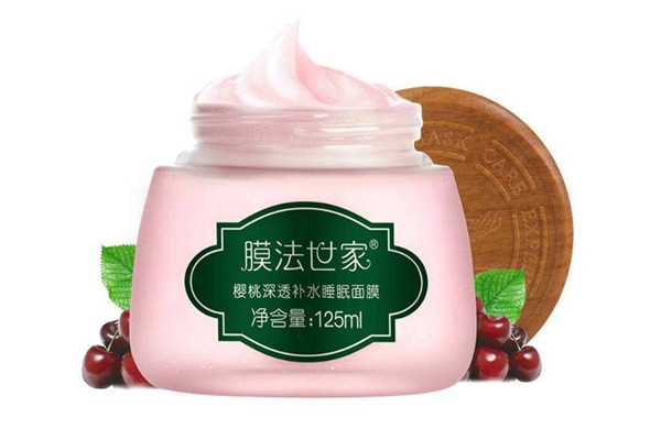 補(bǔ)水面膜需要用洗面奶洗臉嗎 補(bǔ)水面膜敷完后要用水乳嗎 補(bǔ)水面膜需要用洗面奶洗臉嗎 補(bǔ)水面膜敷完后要用水乳嗎