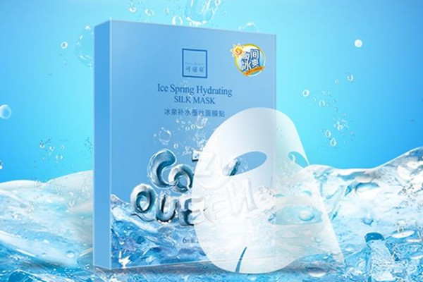 補(bǔ)水面膜早晚都可以敷嗎 補(bǔ)水面膜白天能敷嗎 補(bǔ)水面膜早晚都可以敷嗎 補(bǔ)水面膜白天能敷嗎