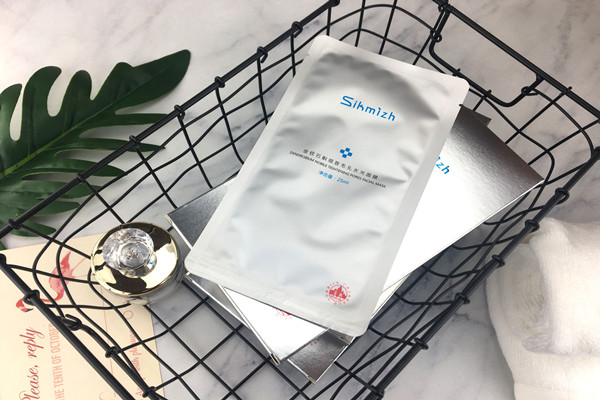 補(bǔ)水面膜早晚都可以敷嗎 補(bǔ)水面膜白天能敷嗎 補(bǔ)水面膜早晚都可以敷嗎 補(bǔ)水面膜白天能敷嗎