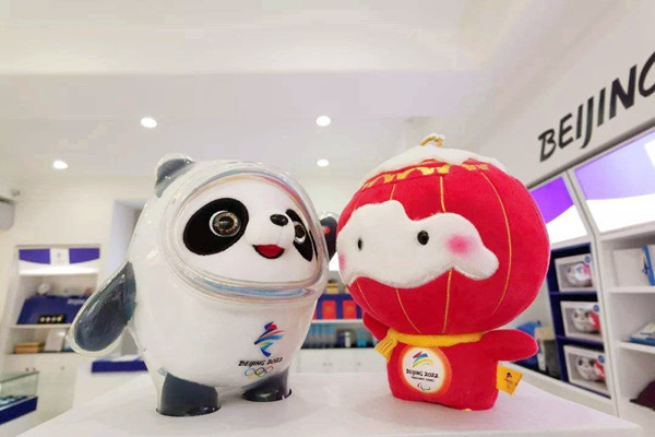 羽生結(jié)弦說這是此生最受力挺比賽 北京冬奧會結(jié)束后還能買到冰墩墩嗎 羽生結(jié)弦說這是此生最受力挺比賽 北京冬奧會結(jié)束后還能買到冰墩墩嗎