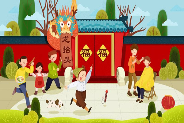 二月二是什么傳統(tǒng)節(jié)日 二月二是要剪頭發(fā)嗎 二月二是什么傳統(tǒng)節(jié)日 二月二是要剪頭發(fā)嗎