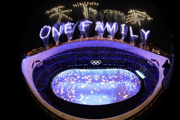 北京冬奧閉幕2026米蘭見 閉幕式煙花天下一家 北京冬奧閉幕2026米蘭見 閉幕式煙花天下一家