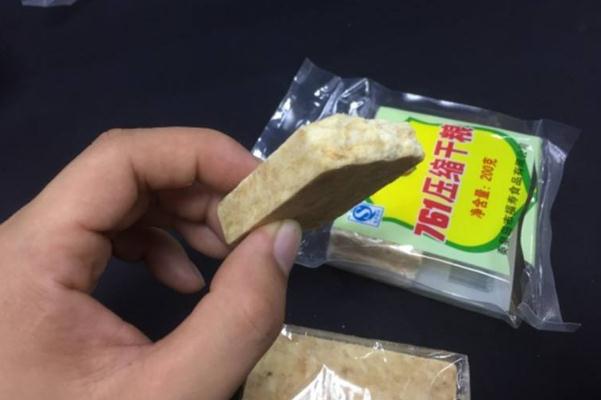 壓縮餅干是酸性還是堿性 壓縮餅干要泡水嗎 壓縮餅干是酸性還是堿性 壓縮餅干要泡水嗎