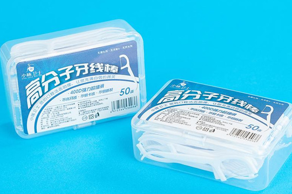 牙線對牙齒有傷害嗎 牙線有必要用嗎 牙線對牙齒有傷害嗎 牙線有必要用嗎