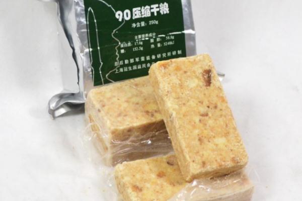 壓縮餅干是怎么做出來(lái)的 壓縮餅干是什么材料做的 壓縮餅干是怎么做出來(lái)的 壓縮餅干是什么材料做的