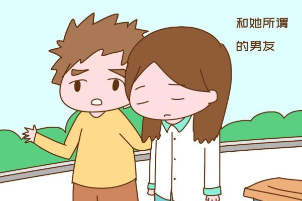 早戀對(duì)孩子的危害 早戀對(duì)女孩傷害最大 早戀對(duì)孩子的危害 早戀對(duì)女孩傷害最大