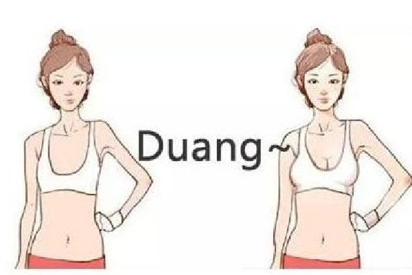 教你如何自己豐胸 胸部自己按摩會變大嗎 教你如何自己豐胸 胸部自己按摩會變大嗎