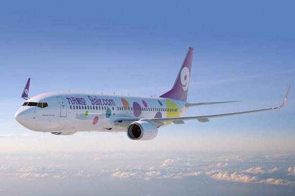 航班急降長沙:空中發(fā)生貨艙火警 飛機貨艙的溫度一般是多少 航班急降長沙:空中發(fā)生貨艙火警 飛機貨艙的溫度一般是多少