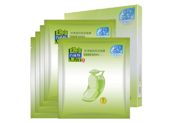 百雀羚面膜哪個系列最高端 百雀羚面膜有哪幾種 百雀羚面膜哪個系列最高端 百雀羚面膜有哪幾種