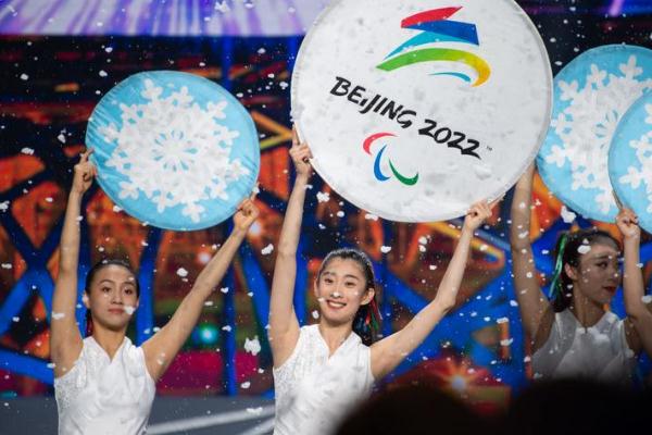 北京冬殘奧火炬?zhèn)鬟f線路公布 北京冬殘奧會(huì)火炬?zhèn)鬟f時(shí)間 北京冬殘奧火炬?zhèn)鬟f線路公布 北京冬殘奧會(huì)火炬?zhèn)鬟f時(shí)間