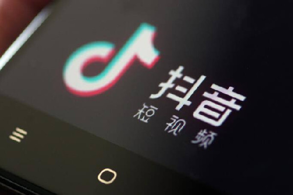 抖音點贊一萬獎勵多少 抖音多少贊能換錢 抖音點贊一萬獎勵多少 抖音多少贊能換錢