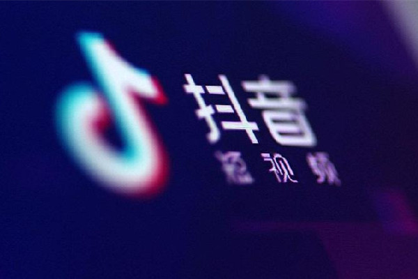 抖音點贊一萬提現(xiàn)多少 抖音多少贊能換錢