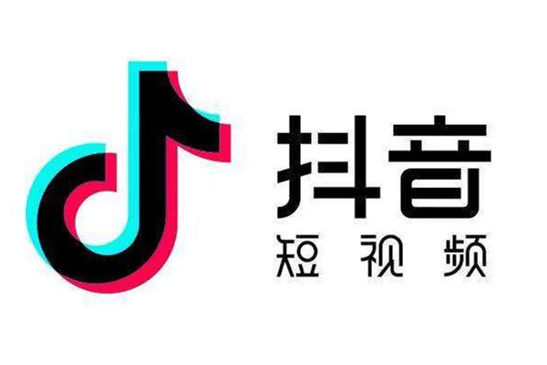 抖音點贊一萬獎勵多少 抖音多少贊能換錢 抖音點贊一萬獎勵多少 抖音多少贊能換錢