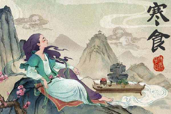 寒食節(jié)要掃拜祭祖嗎 寒食節(jié)要做什么事情 寒食節(jié)要掃拜祭祖嗎 寒食節(jié)要做什么事情