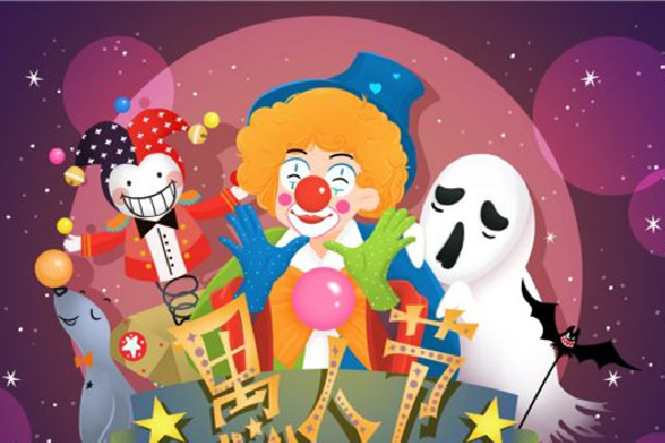 愚人節(jié)要怎么整蠱別人 愚人節(jié)開什么玩笑好玩 愚人節(jié)要怎么整蠱別人 愚人節(jié)開什么玩笑好玩