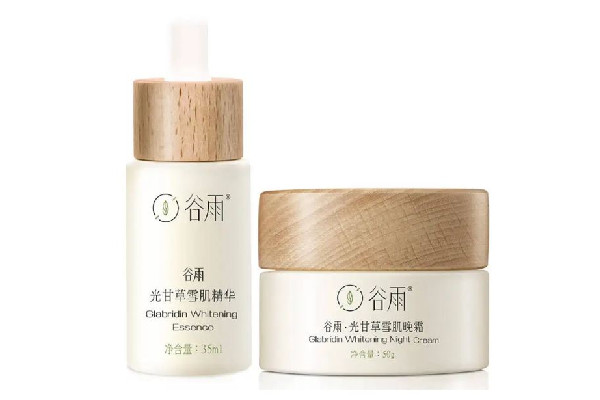 谷雨光甘草水乳怎么樣 谷雨水乳怎么樣 谷雨光甘草水乳怎么樣 谷雨水乳怎么樣