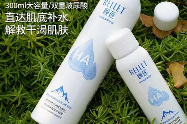 頤蓮屬于什么檔次 頤蓮護膚品為什么這么便宜 頤蓮屬于什么檔次 頤蓮護膚品為什么這么便宜