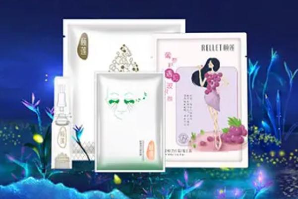 頤蓮的面膜怎么樣 頤蓮的面膜是免洗的嗎 頤蓮的面膜怎么樣 頤蓮的面膜是免洗的嗎