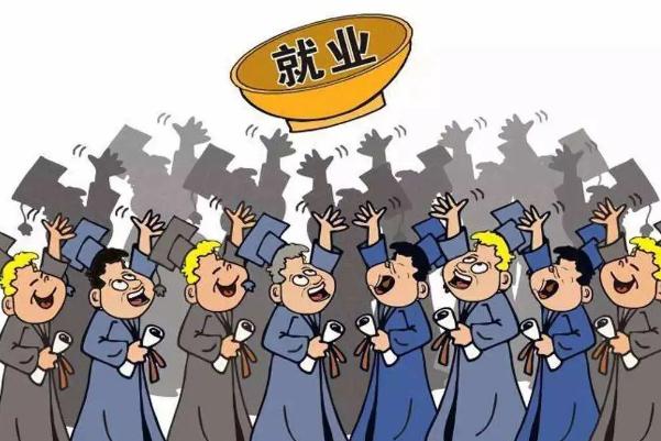 求職者不回消息被經(jīng)理罵裝死 招聘要求一般有哪些內(nèi)容 求職者不回消息被經(jīng)理罵裝死 招聘要求一般有哪些內(nèi)容