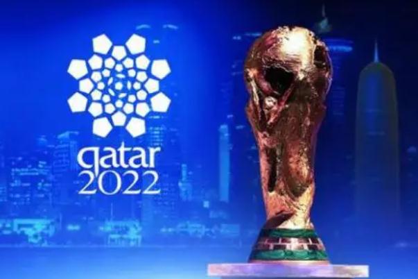 卡塔爾世界杯32強(qiáng)已確定20支 世界杯是足球最高榮譽(yù)嗎 卡塔爾世界杯32強(qiáng)已確定20支 世界杯是足球最高榮譽(yù)嗎