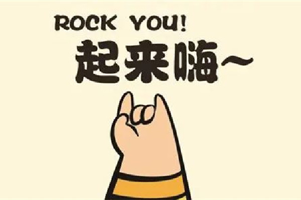 懷民亦未寢是什么梗 懷民亦未寢是哪首詩(shī) 懷民亦未寢是什么梗 懷民亦未寢是哪首詩(shī)