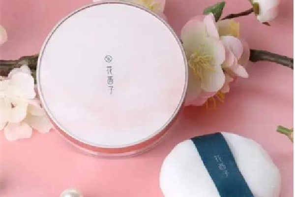 花西子蜜粉可以補(bǔ)妝嗎 花西子蜜粉可以直接上臉嗎 花西子蜜粉可以補(bǔ)妝嗎 花西子蜜粉可以直接上臉嗎