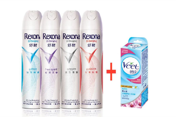 止汗露哪個(gè)牌子好 止汗露排行榜 止汗露哪個(gè)牌子好 止汗露排行榜