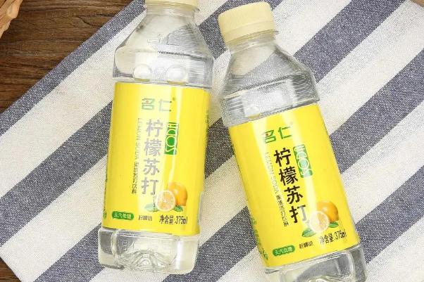 蘇打水孕婦可以喝嗎 蘇打水孕婦喝多了會怎么樣 蘇打水孕婦可以喝嗎 蘇打水孕婦喝多了會怎么樣