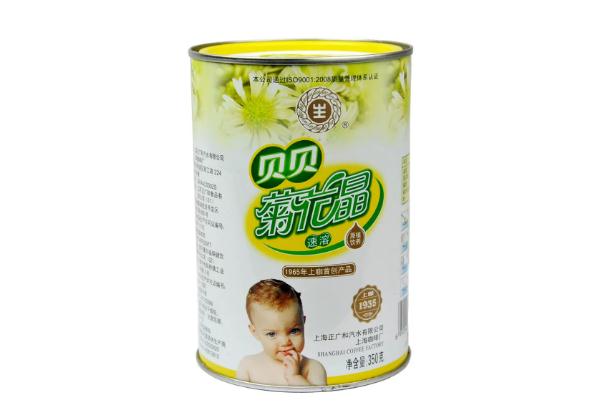 菊花晶有效期怎么看 菊花晶寶寶可以經(jīng)常喝嗎 菊花晶有效期怎么看 菊花晶寶寶可以經(jīng)常喝嗎