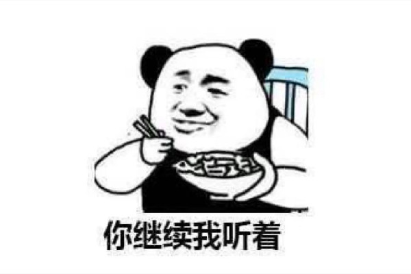 冤種姐妹是什么意思網(wǎng)絡(luò)用語 網(wǎng)絡(luò)用語by是什么意思 冤種姐妹是什么意思網(wǎng)絡(luò)用語 網(wǎng)絡(luò)用語by是什么意思