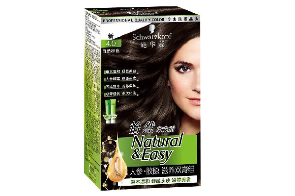 染發(fā)膏染在皮膚上如何祛除 染發(fā)膏弄到頭皮上會(huì)怎么辦 染發(fā)膏染在皮膚上如何祛除 染發(fā)膏弄到頭皮上會(huì)怎么辦