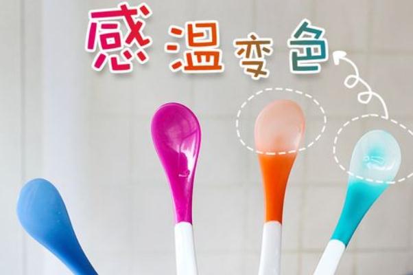 感溫勺子可以高溫消毒嗎 感溫勺可以直接喂寶寶嗎 感溫勺子可以高溫消毒嗎 感溫勺可以直接喂寶寶嗎