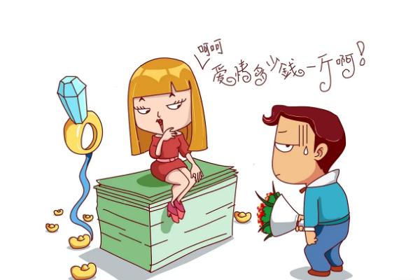 拜金女是什么樣的女人 什么樣面相的女生是拜金女 拜金女是什么樣的女人 什么樣面相的女生是拜金女
