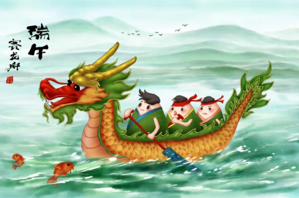 劃龍舟是什么意思 劃龍舟是為了紀念屈原嗎 劃龍舟是什么意思 劃龍舟是為了紀念屈原嗎