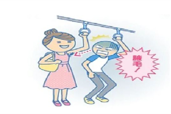 激光脫毛多久脫一次比較好 激光脫毛可以縮小毛孔嗎 激光脫毛多久脫一次比較好 激光脫毛可以縮小毛孔嗎