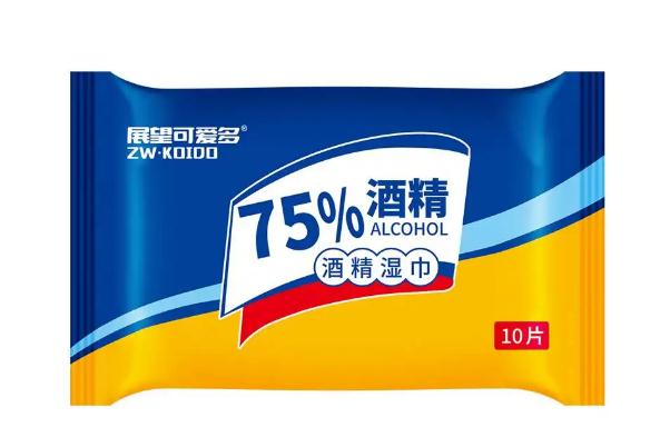 酒精濕巾會(huì)著火嗎 酒精濕巾會(huì)過(guò)期嗎 酒精濕巾會(huì)著火嗎 酒精濕巾會(huì)過(guò)期嗎
