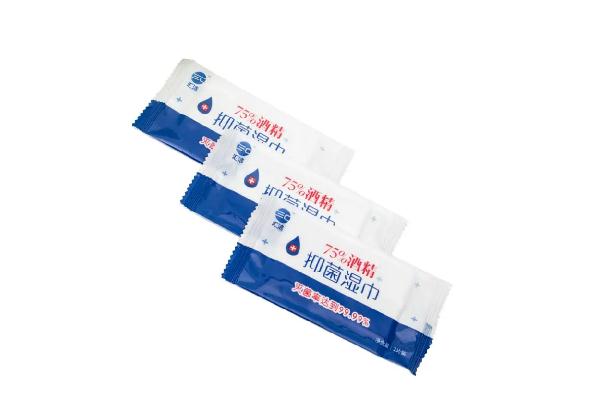 酒精濕巾可以帶上飛機嗎 酒精濕巾可以殺死新冠病毒嗎 酒精濕巾可以帶上飛機嗎 酒精濕巾可以殺死新冠病毒嗎