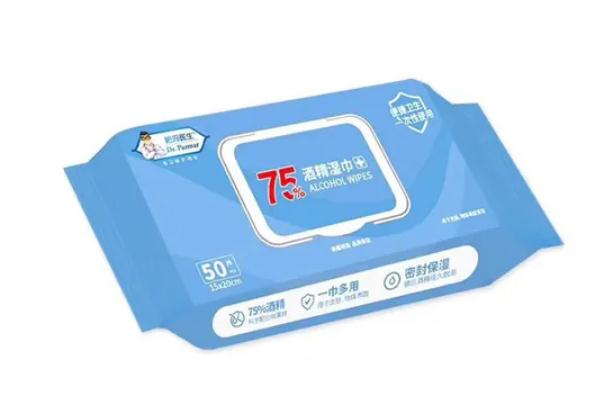 酒精濕巾會(huì)著火嗎 酒精濕巾會(huì)過(guò)期嗎 酒精濕巾會(huì)著火嗎 酒精濕巾會(huì)過(guò)期嗎