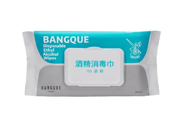 酒精濕巾會(huì)腐蝕衣服嗎 長(zhǎng)期使用酒精濕巾的危害 酒精濕巾會(huì)腐蝕衣服嗎 長(zhǎng)期使用酒精濕巾的危害