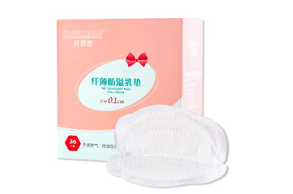 溢乳墊什么牌子好 溢乳墊過(guò)期了能不能用