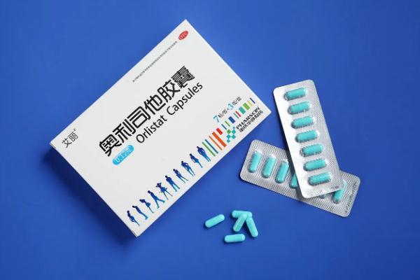 奧利司他膠囊要吃多久才有效果 奧利司他膠囊要多喝水嗎 奧利司他膠囊要吃多久才有效果 奧利司他膠囊要多喝水嗎