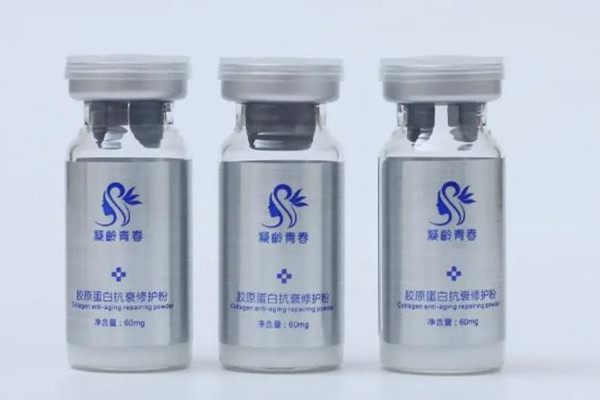 膠原蛋白注射可以促進(jìn)細(xì)胞再生嗎 膠原蛋白注射可以填平痘坑嗎 膠原蛋白注射可以促進(jìn)細(xì)胞再生嗎 膠原蛋白注射可以填平痘坑嗎