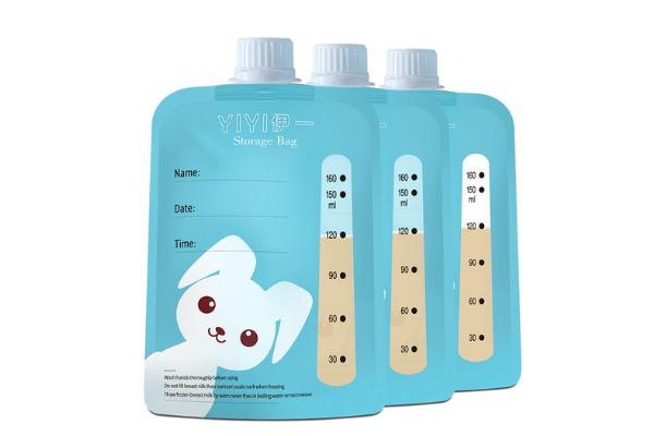 儲奶袋的空氣沒擠干凈可以嗎 儲奶袋是一次性的還是能連續(xù)使用 儲奶袋的空氣沒擠干凈可以嗎 儲奶袋是一次性的還是能連續(xù)使用